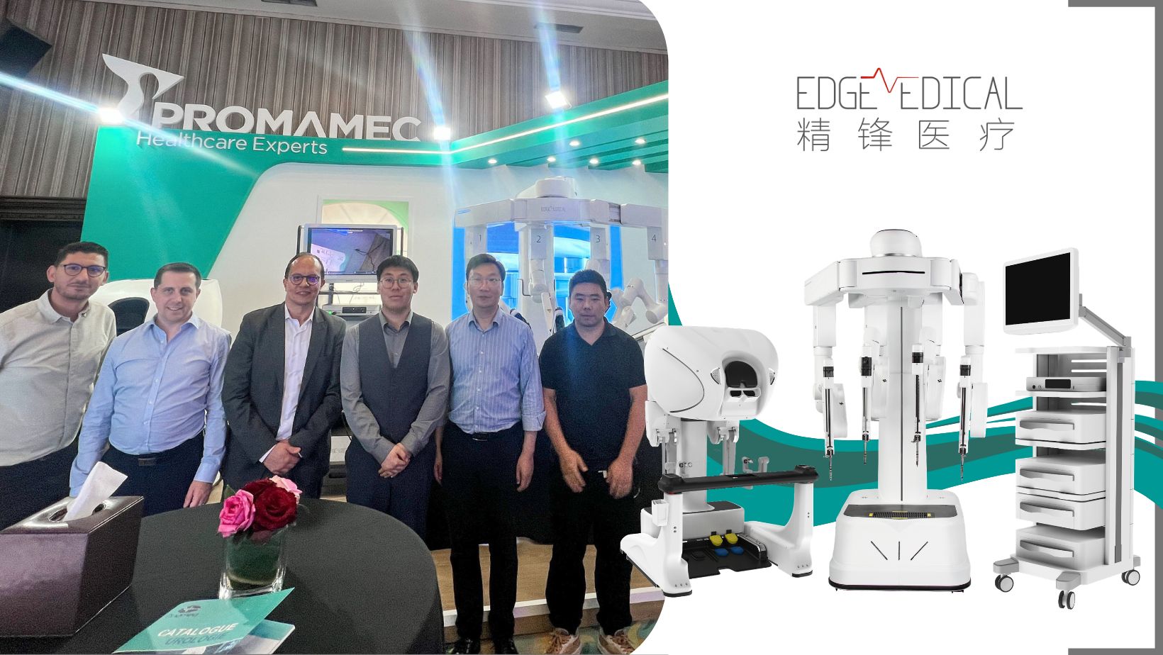 Surgical Robotics: Promamec announces a new strategic partnership with Edge Medical