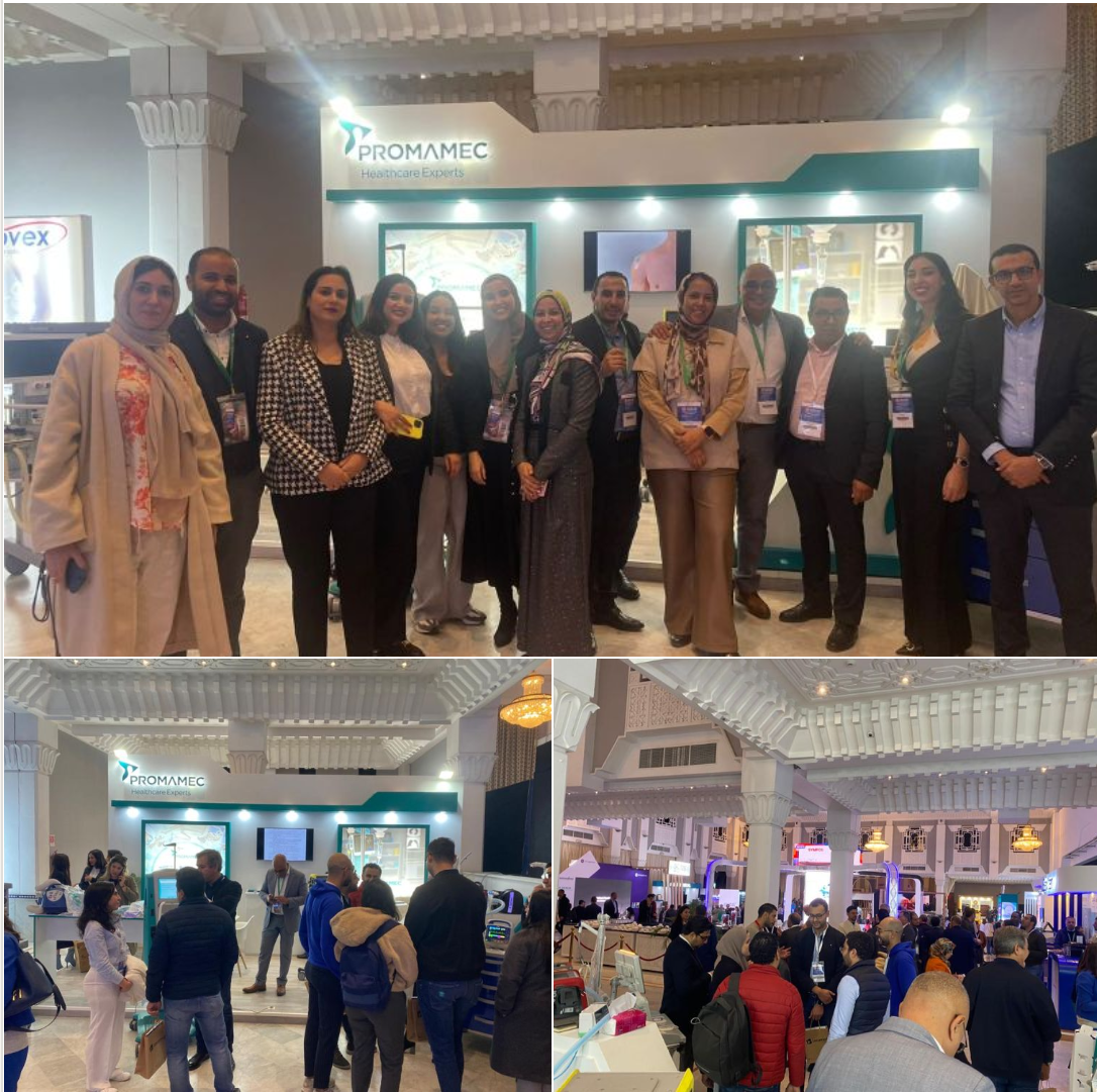 Congress of the Moroccan Society of Anesthesia, Analgesia, and Resuscitation (SMAAR) 2023