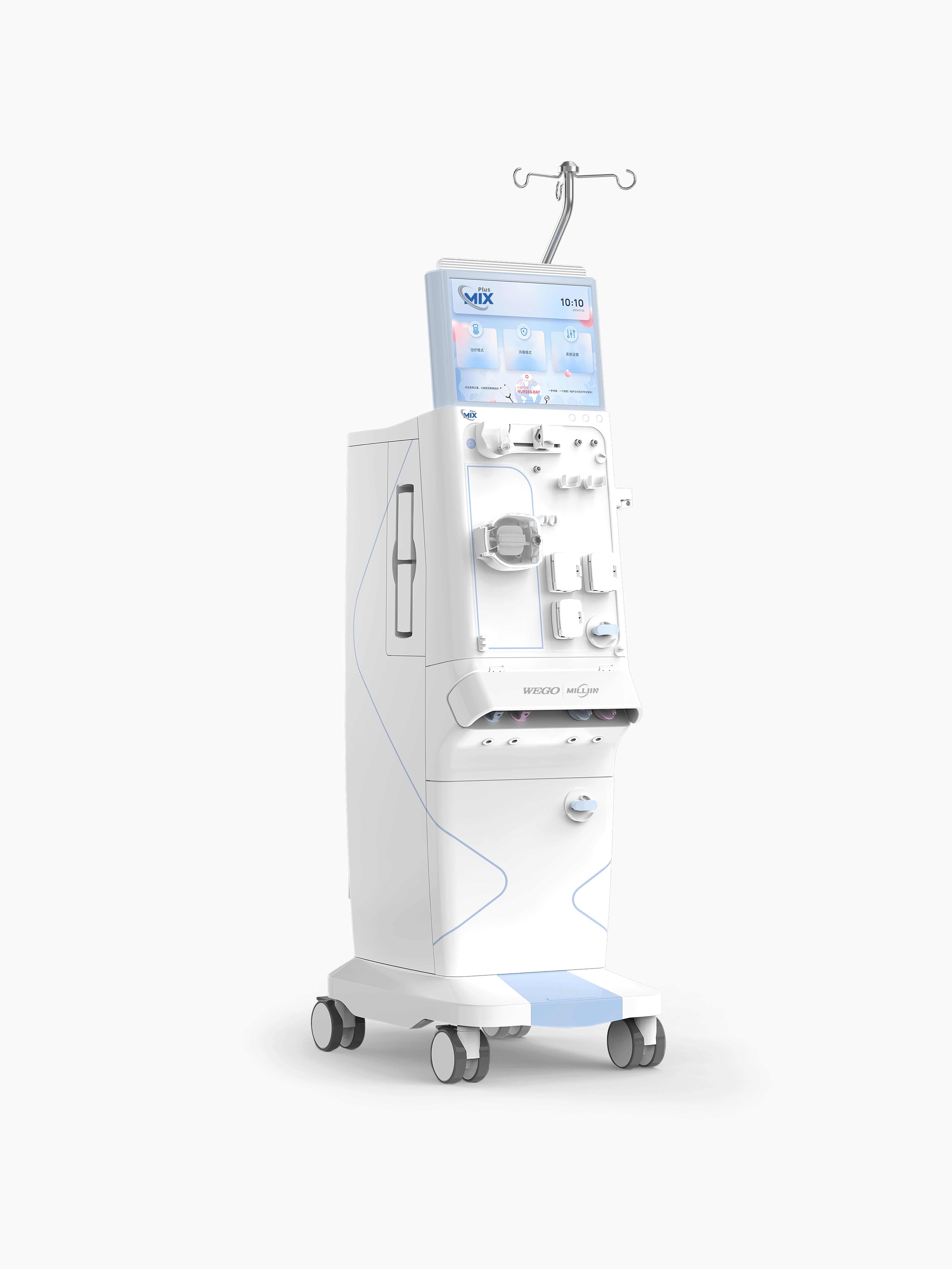 Mix Plus Dialysis System
