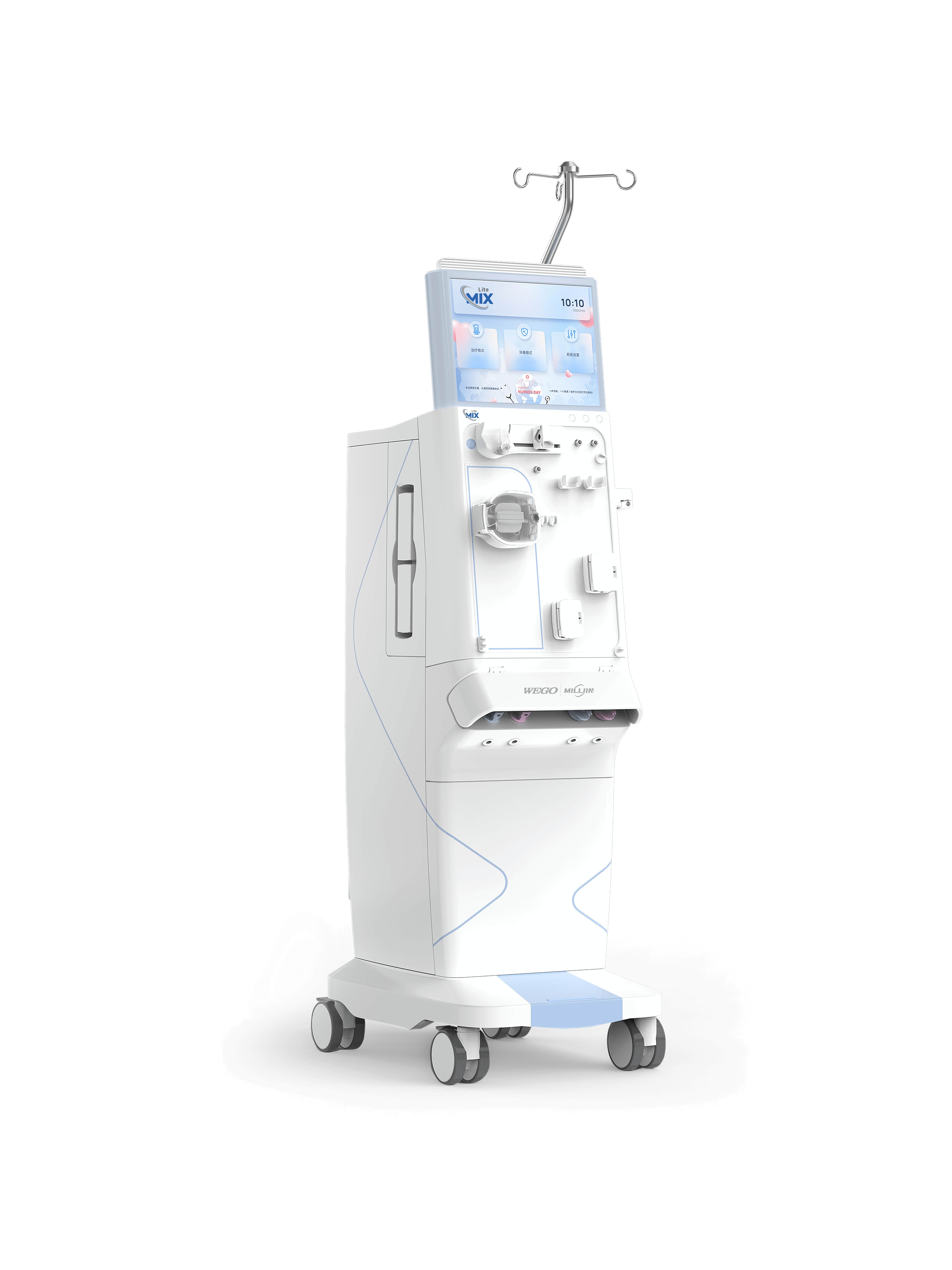 Mix Lite Dialysis System