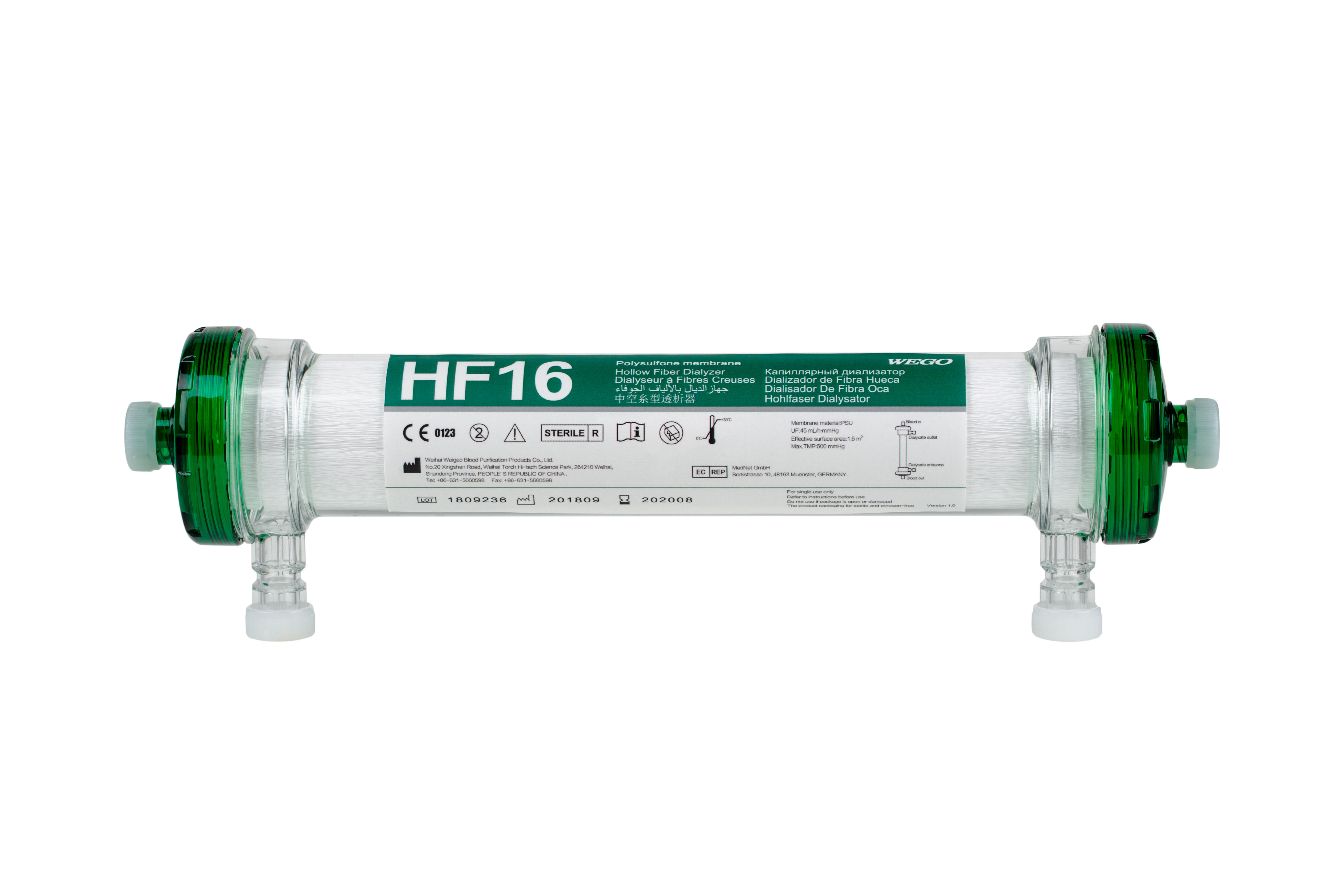 High Flux Hollow Fiber Dialyzer Series