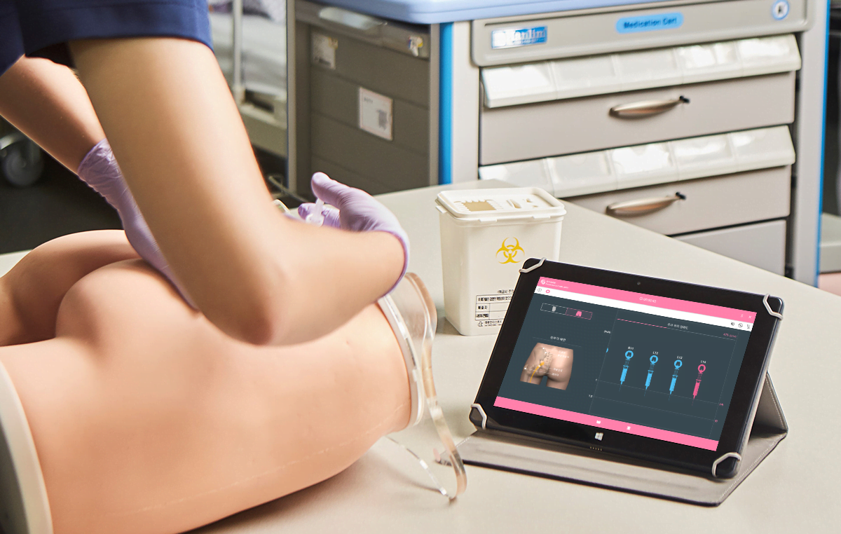Intramuscular Injection Simulator with Self-Assessment - BT INC